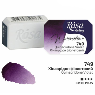kraska-akvarelnaja-rosa-gallery-749-hinakridon-fioletovyj-2-5-ml