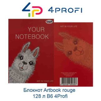 bloknot-artbook-rouge-128-l-a6-4profi-44