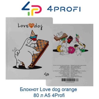 bloknot-love-dog-orange-80-l-a5-4profi-44