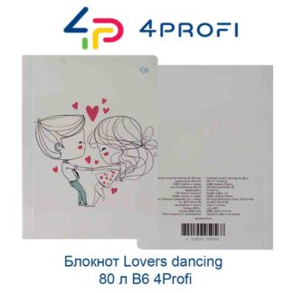 bloknot-lovers-dancing-80-l-b6-4profi-44