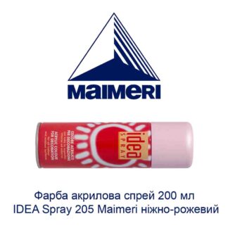 kraska-akrilovaja-sprej-200-ml-idea-spray-205-maimeri-nezhno-rozovyj-1
