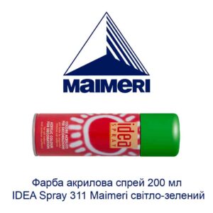 kraska-akrilovaja-sprej-200-ml-idea-spray-311-maimeri-svetlo-zelenyj-1