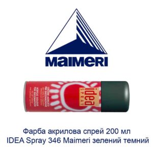 kraska-akrilovaja-sprej-200-ml-idea-spray-346-maimeri-zelenyj-temnyj-1