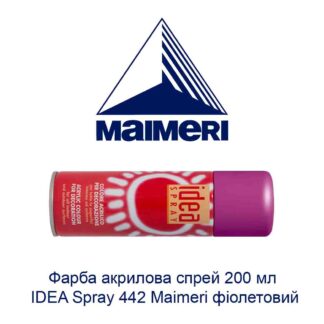 kraska-akrilovaja-sprej-200-ml-idea-spray-442-maimeri-fioletovyj-1