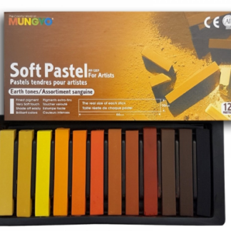 Набор сухой пастели мягкой MP-12E земля 12 цв Mungyo