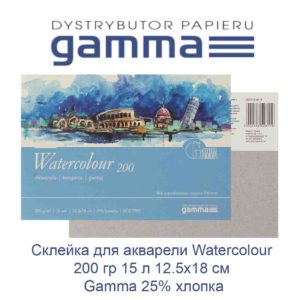 sklejka-dlja-akvareli-watercolour-200-gr-15-l-12-5h18-sm-gamma-25-hlopka-33