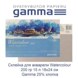 sklejka-dlja-akvareli-watercolour-200-gr-15-l-18h24-sm-gamma-25-hlopka-33