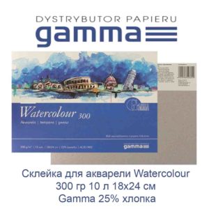 sklejka-dlja-akvareli-watercolour-300-gr-10-l-18h24-sm-gamma-25-hlopka-33