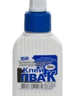 Клей ПВА 50 мл Axent