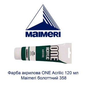 kraska-akrilovaja-one-acrilic-120-ml-maimeri-bolottnyj-358-1
