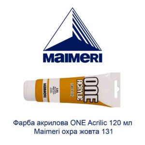 kraska-akrilovaja-one-acrilic-120-ml-maimeri-ohra-zheltaja-131-1