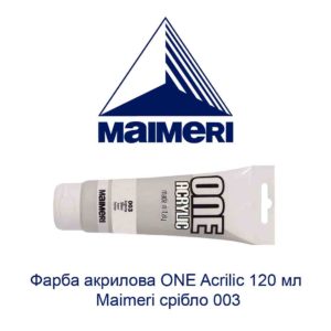 kraska-akrilovaja-one-acrilic-120-ml-maimeri-serebro-003-1
