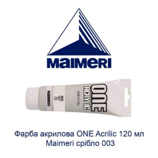 kraska-akrilovaja-one-acrilic-120-ml-maimeri-serebro-003-1