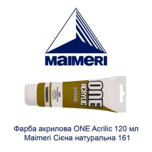 kraska-akrilovaja-one-acrilic-120-ml-maimeri-siena-naturalnaja-161-1