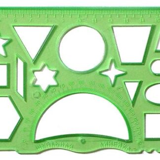 Линейка-трафарет школьная 20 см