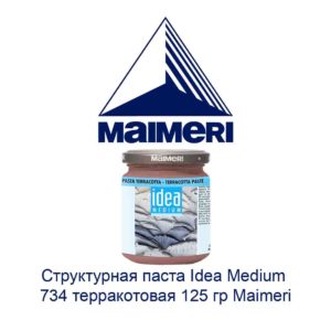 strukturnaja-pasta-idea-medium-734-terrakotovaja-125-gr-maimeri-1