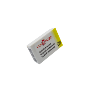 kraska-akvarelnaja-2-5-ml-kadmij-limonnyj-van-pure-203