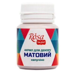 Краска для декора матовая Deco Akrylic 20 мл ROSA №49 Капучино
