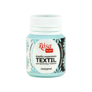 kraska-akrilovaja-dlja-tkani-20-ml-rosa-talent-04-lazurnaja