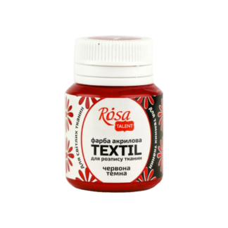 kraska-akrilovaja-dlja-tkani-20-ml-rosa-talent-07-krasnaja-temnaja
