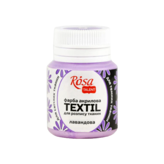 kraska-akrilovaja-dlja-tkani-20-ml-rosa-talent-09-lavandovaja