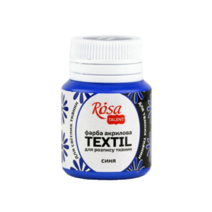 kraska-akrilovaja-dlja-tkani-20-ml-rosa-talent-11-sinjaja