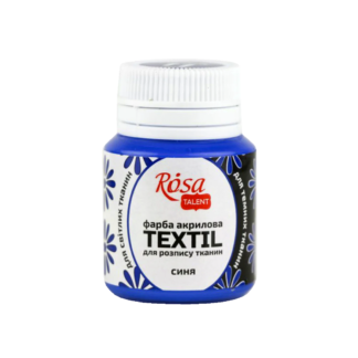 kraska-akrilovaja-dlja-tkani-20-ml-rosa-talent-11-sinjaja