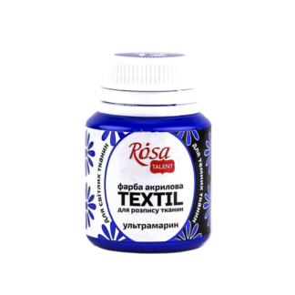 kraska-akrilovaja-dlja-tkani-20-ml-rosa-talent-12-ultramarin