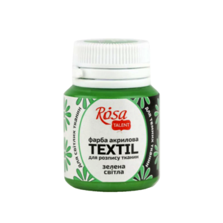 kraska-akrilovaja-dlja-tkani-20-ml-rosa-talent-15-zelenaja-svetlaja