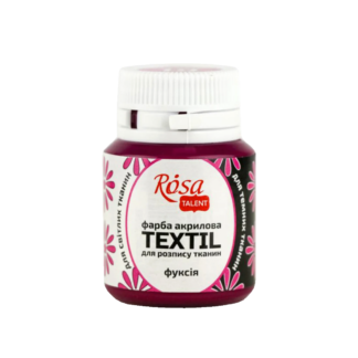 kraska-akrilovaja-dlja-tkani-20-ml-rosa-talent-19-fuksija
