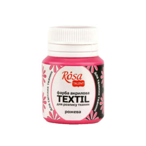 kraska-akrilovaja-dlja-tkani-20-ml-rosa-talent-20-rozovaja