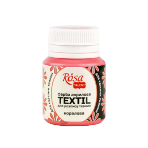 kraska-akrilovaja-dlja-tkani-20-ml-rosa-talent-21-korallovaja