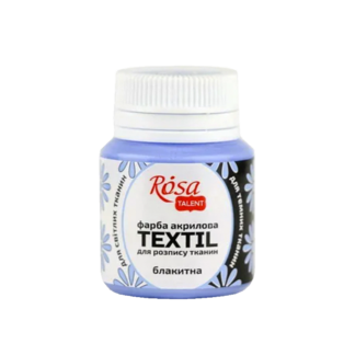 kraska-akrilovaja-dlja-tkani-20-ml-rosa-talent-23-golubaja