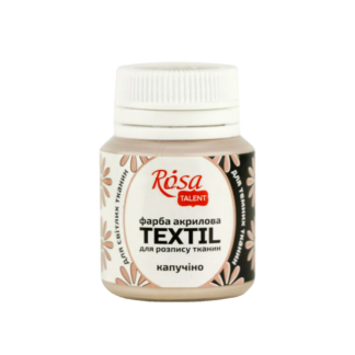 kraska-akrilovaja-dlja-tkani-20-ml-rosa-talent-24-kapuchino