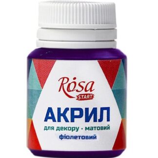 Краска для декора матовая Deco Akrylic 20 мл ROSA №10 Фиолетовый