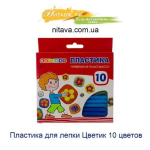 plastika-dlja-lepki-cvetik-10-cvetov