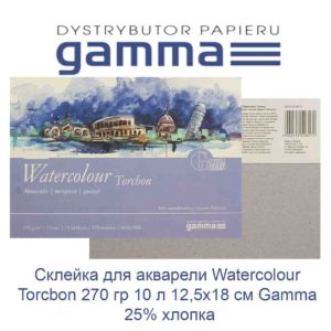 sklejka-dlja-akvareli-watercolour-torcbon-270-gr-10-l-12-5h18-sm-gamma-25-hlopka-33