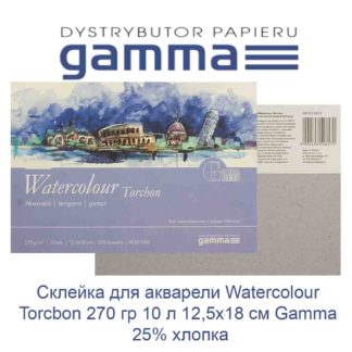 sklejka-dlja-akvareli-watercolour-torcbon-270-gr-10-l-12-5h18-sm-gamma-25-hlopka-33