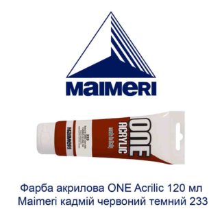kraska-akrilovaja-one-acrilic-120-ml-maimeri-kadmij-krasnyj-temnyj-233-1