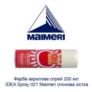kraska-akrilovaja-sprej-200-ml-idea-spray-021-maimeri-slonovaja-kost-1