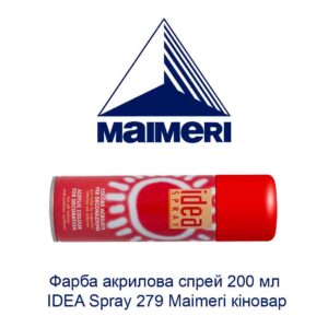 kraska-akrilovaja-sprej-200-ml-idea-spray-279-maimeri-kinovar-1