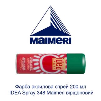 kraska-akrilovaja-sprej-200-ml-idea-spray-348-maimeri-viridonovyj-1