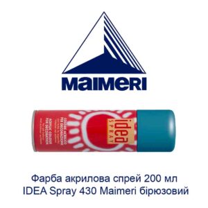 kraska-akrilovaja-sprej-200-ml-idea-spray-430-maimeri-birjuzovyj-1