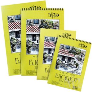 Альбом для ескізів Трек А5 90 гр 50 аркушів