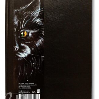 Альбом для ескізів Трек SketchBook А5 115 г 80 л по довгій стороні