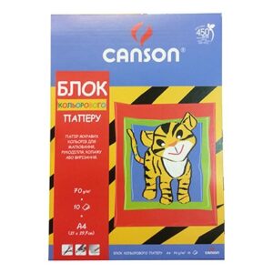 Блок кольорового паперу Canson А3 70 гр 10 аркушів