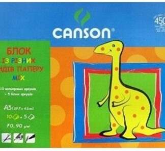 Блок кольорового паперу Canson А3 MIX 90 гр 10 + 5 білих аркушів