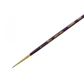 Кисть білка ROSA Gallery 2080 кругла 0 кр