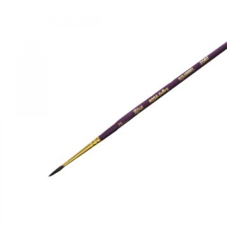 Кисть білка ROSA Gallery 2080 кругла 2 кр