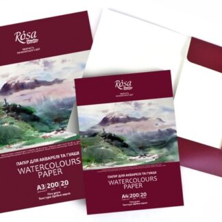 Папка паперу ROSA Studio Пейзаж для акварелі А4 200 гр 20 аркушів